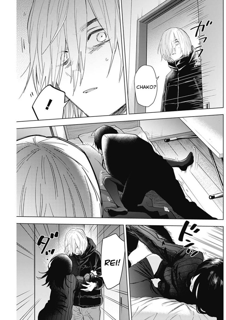 Shounen No Abyss Chương 84 page 6 - Giả Dược