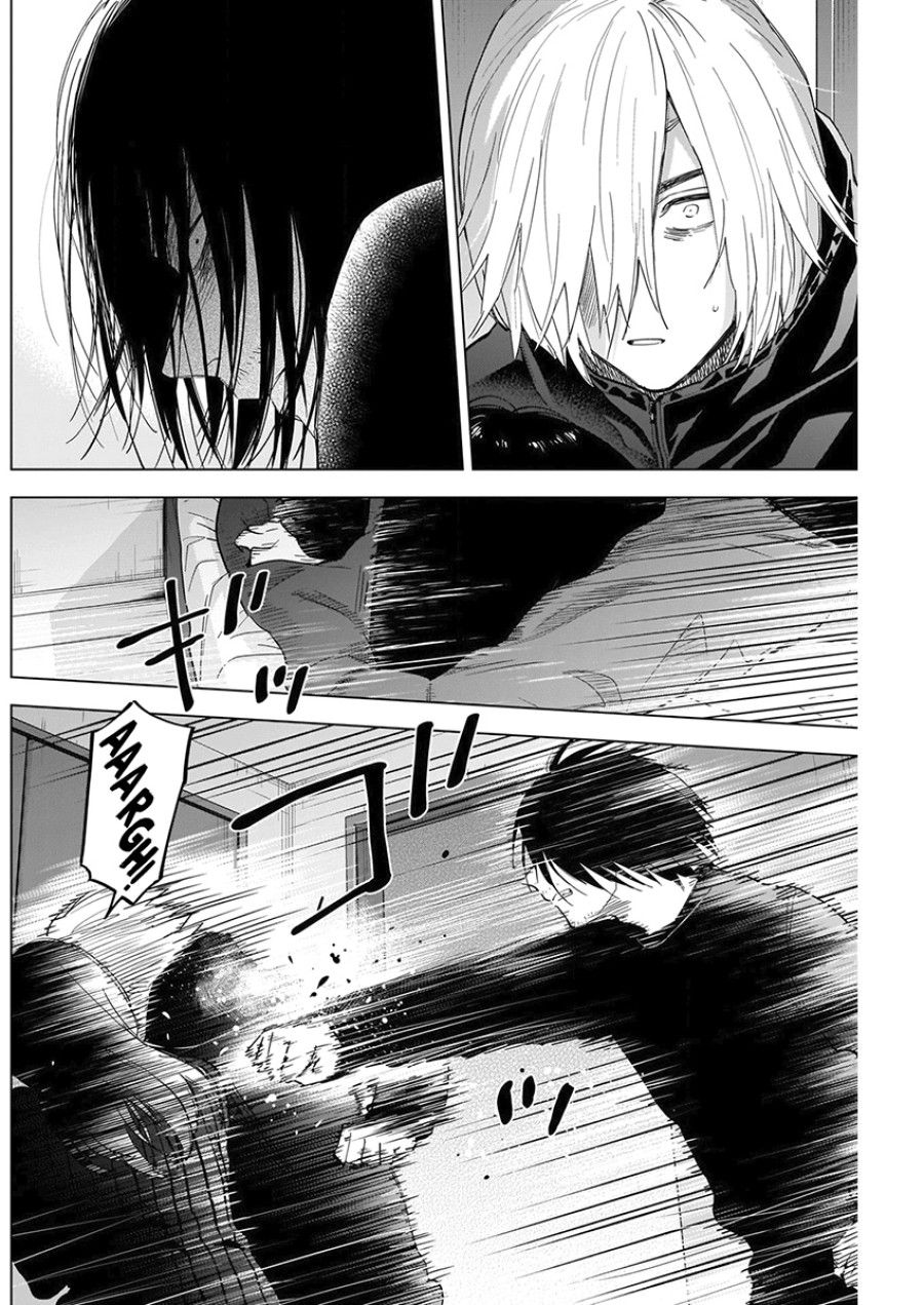 Shounen No Abyss Chương 84 page 7 - Giả Dược
