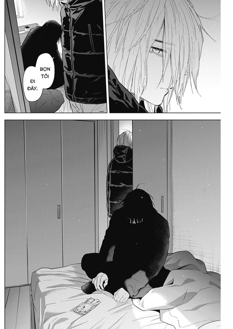 Shounen No Abyss Chương 85 page 11 - Giả Dược