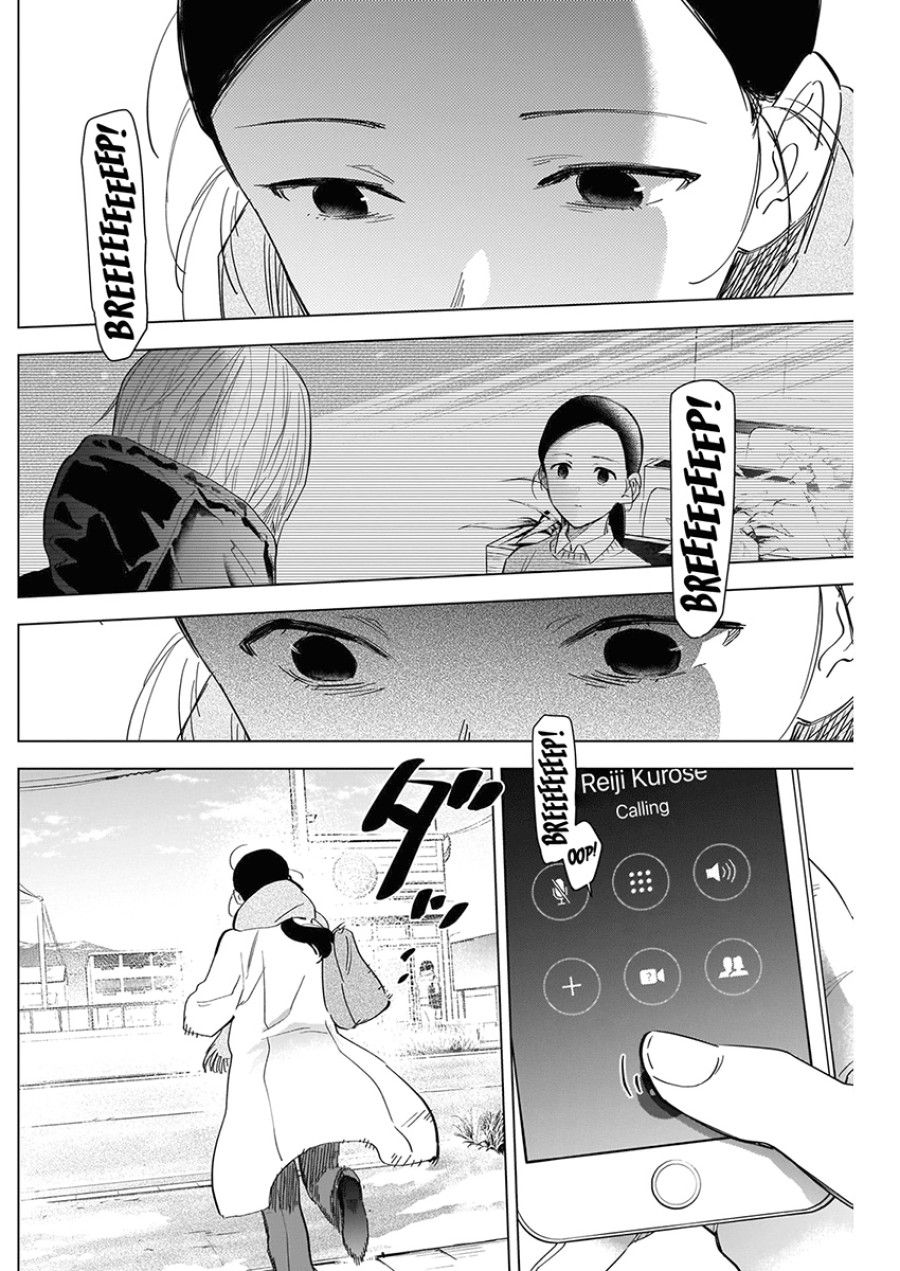Shounen No Abyss Chương 85 page 15 - Giả Dược