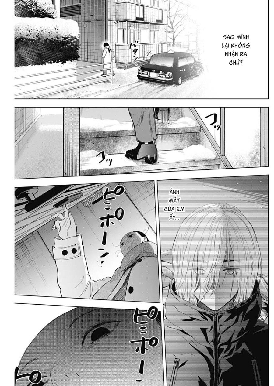 Shounen No Abyss Chương 85 page 16 - Giả Dược