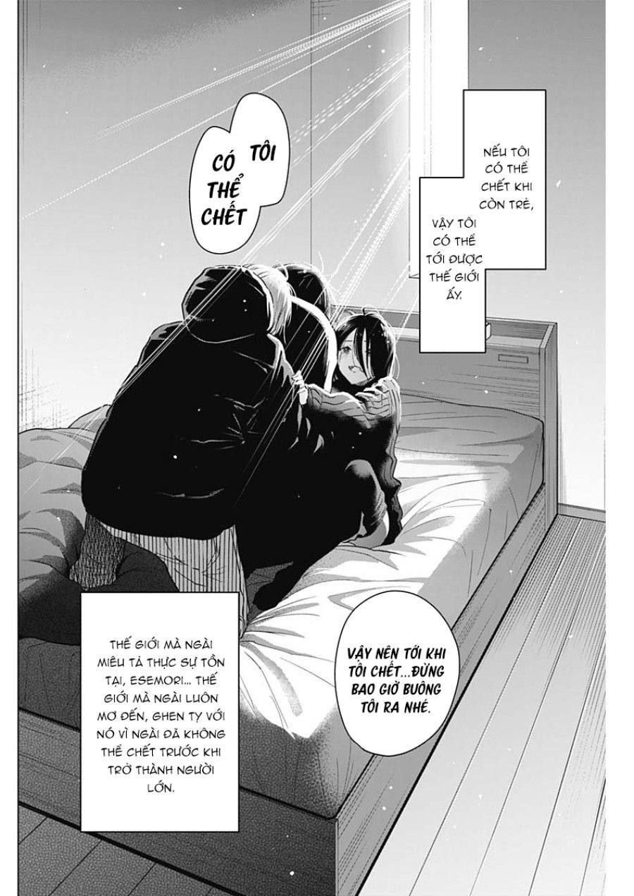 Shounen No Abyss Chương 85 page 3 - Giả Dược