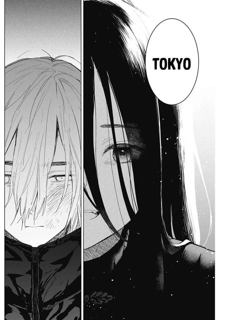 Shounen No Abyss Chương 85 page 7 - Giả Dược