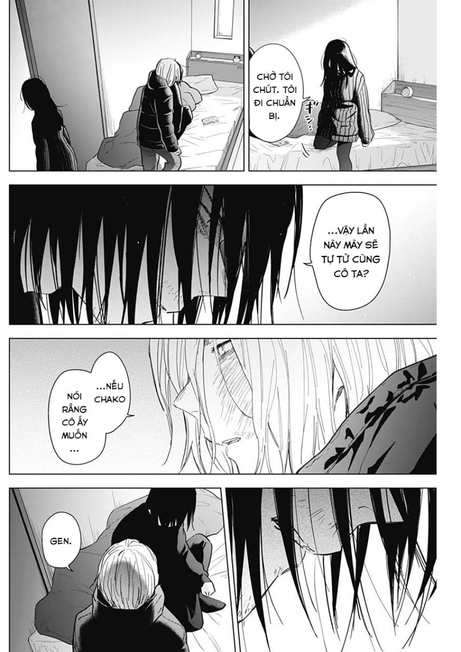Shounen No Abyss Chương 85 page 9 - Giả Dược