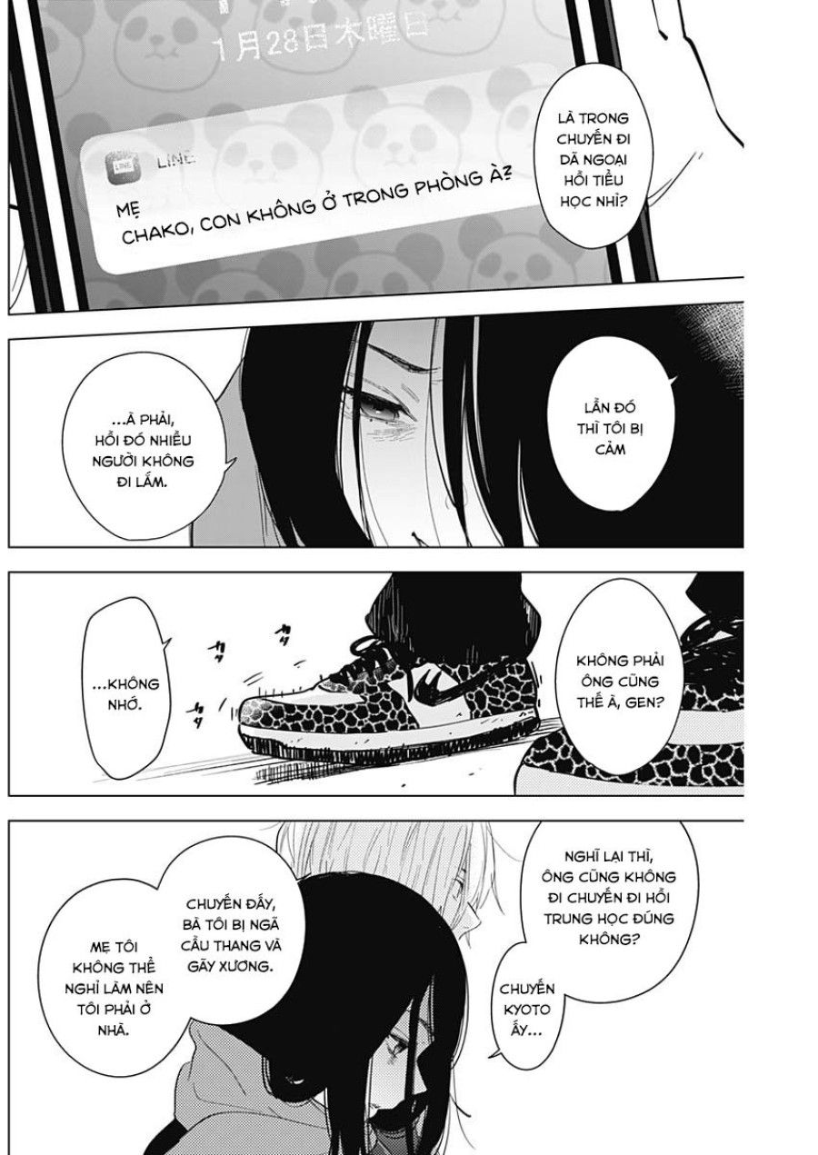 Shounen No Abyss Chương 86 page 12 - Giả Dược