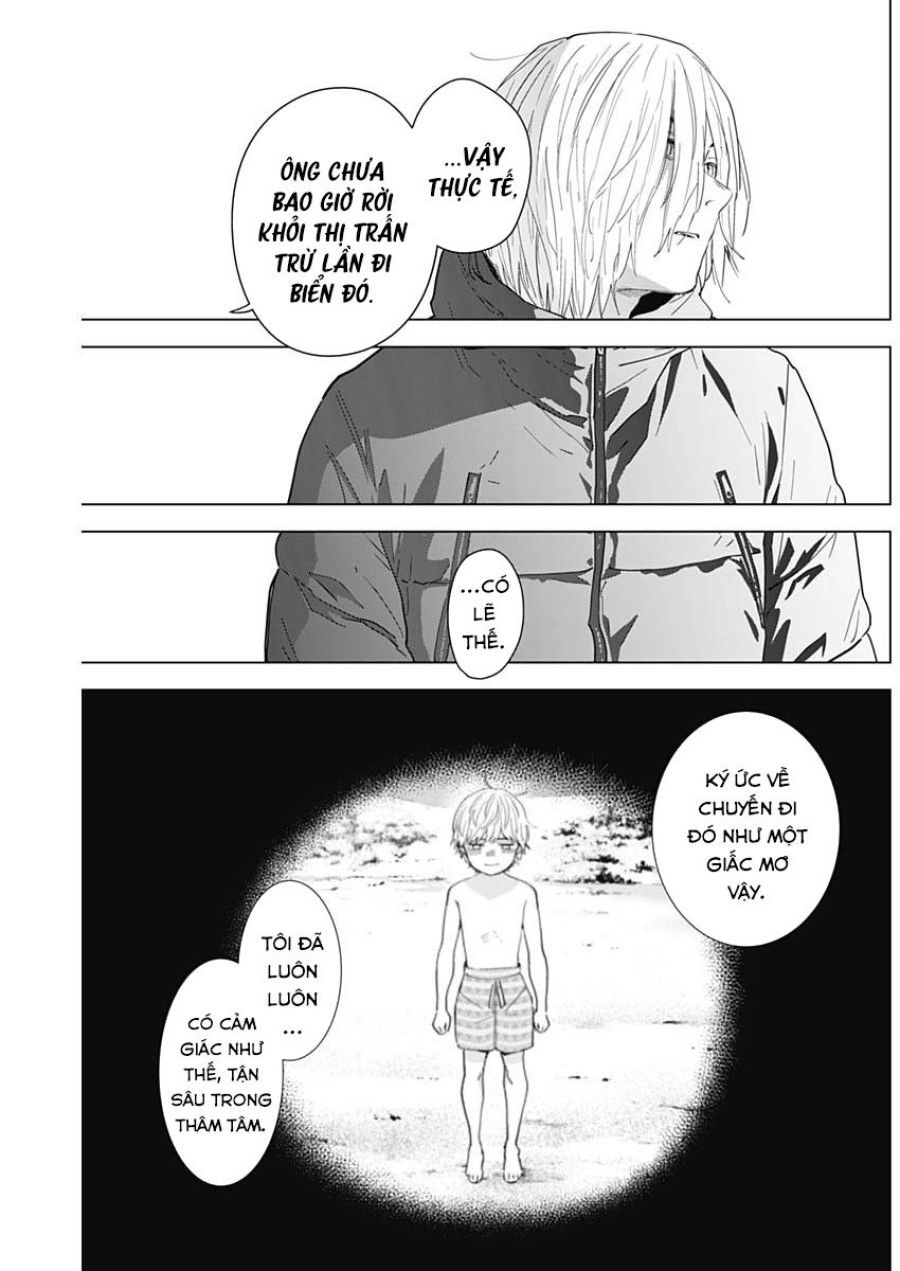 Shounen No Abyss Chương 86 page 13 - Giả Dược