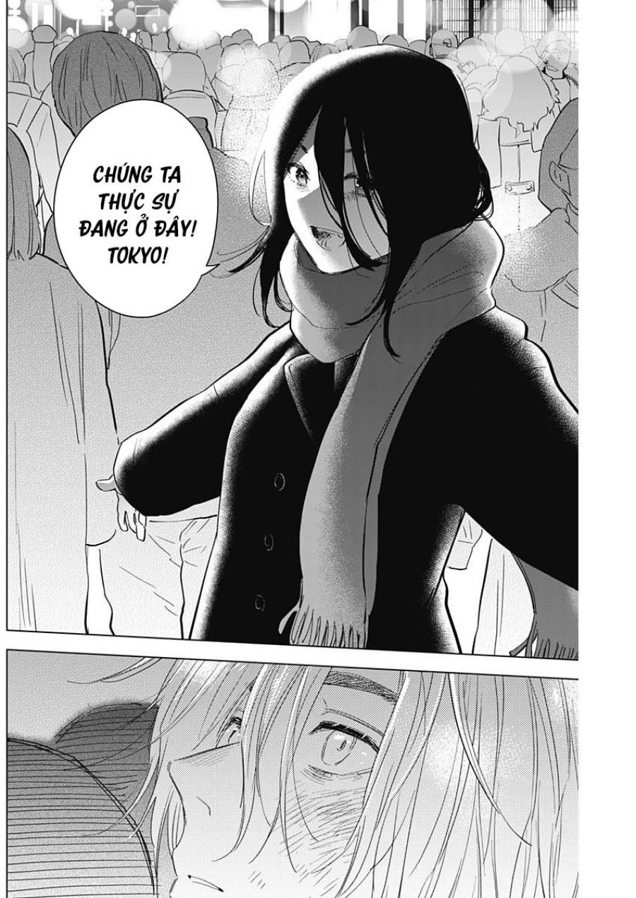 Shounen No Abyss Chương 86 page 17 - Giả Dược
