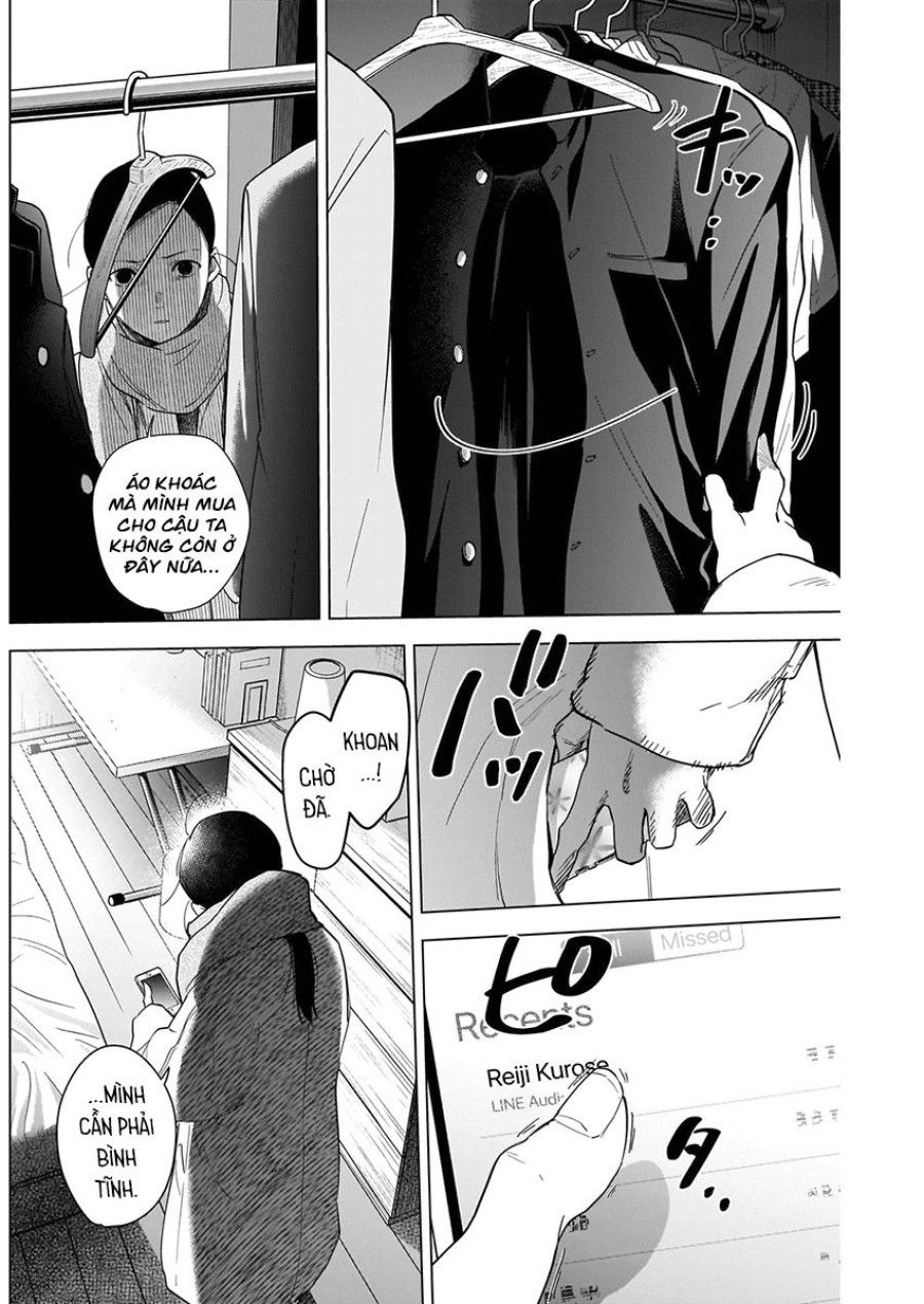Shounen No Abyss Chương 86 page 4 - Giả Dược
