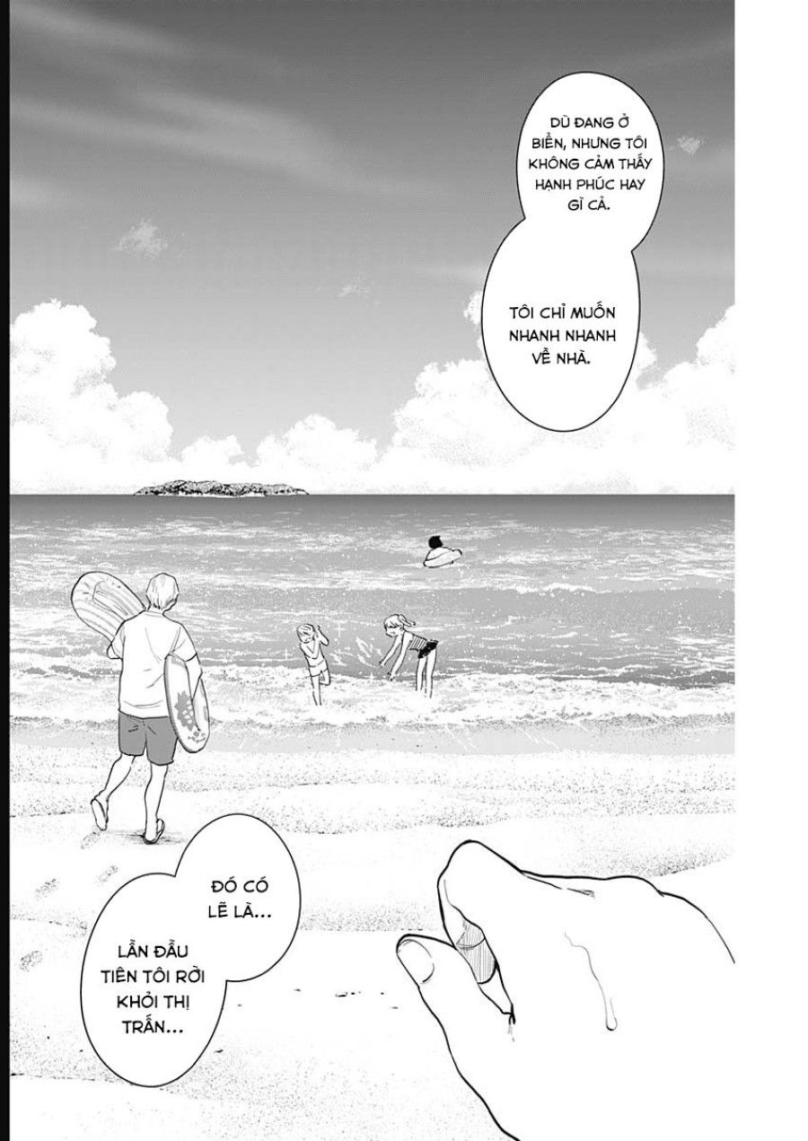 Shounen No Abyss Chương 86 page 10 - Giả Dược
