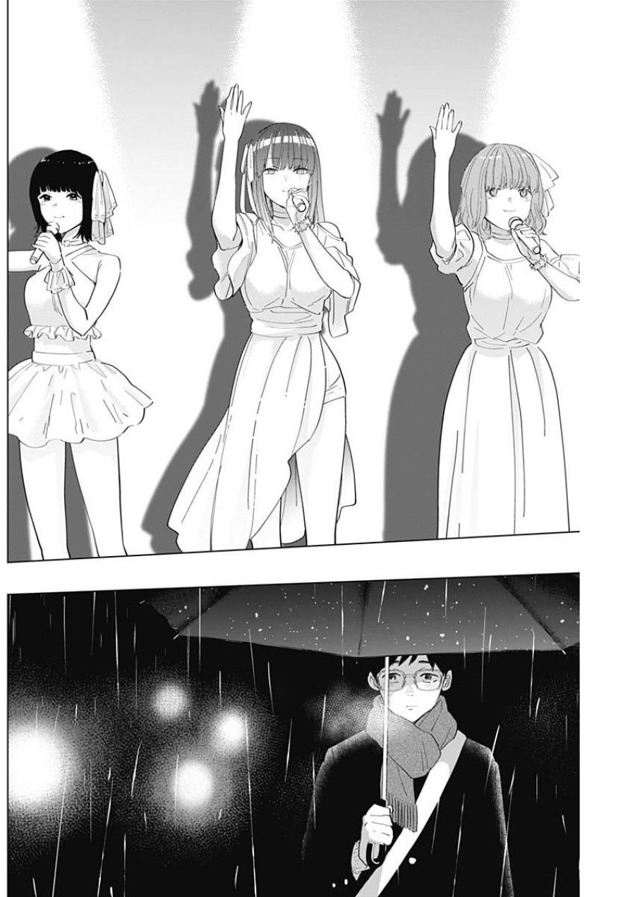 Shounen No Abyss Chương 86.5 page 15 - Giả Dược