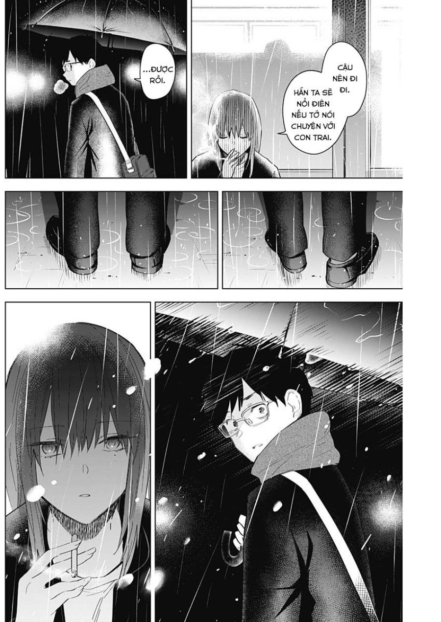 Shounen No Abyss Chương 86.5 page 17 - Giả Dược