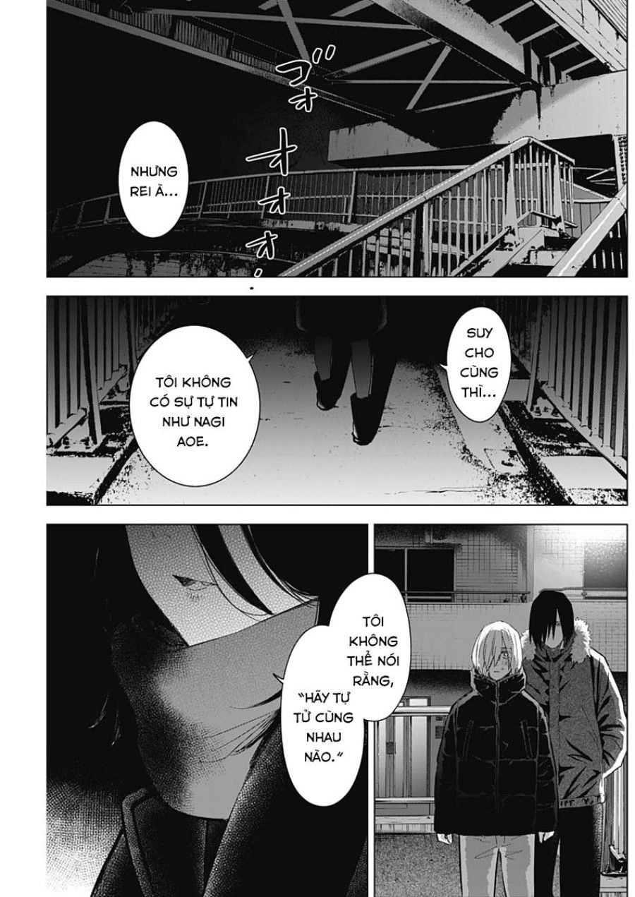 Shounen No Abyss Chương 87 page 11 - Giả Dược