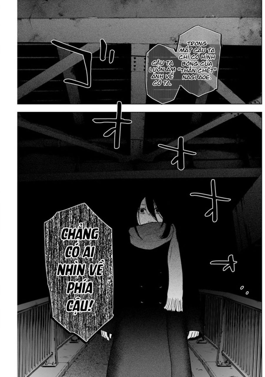 Shounen No Abyss Chương 87 page 19 - Giả Dược
