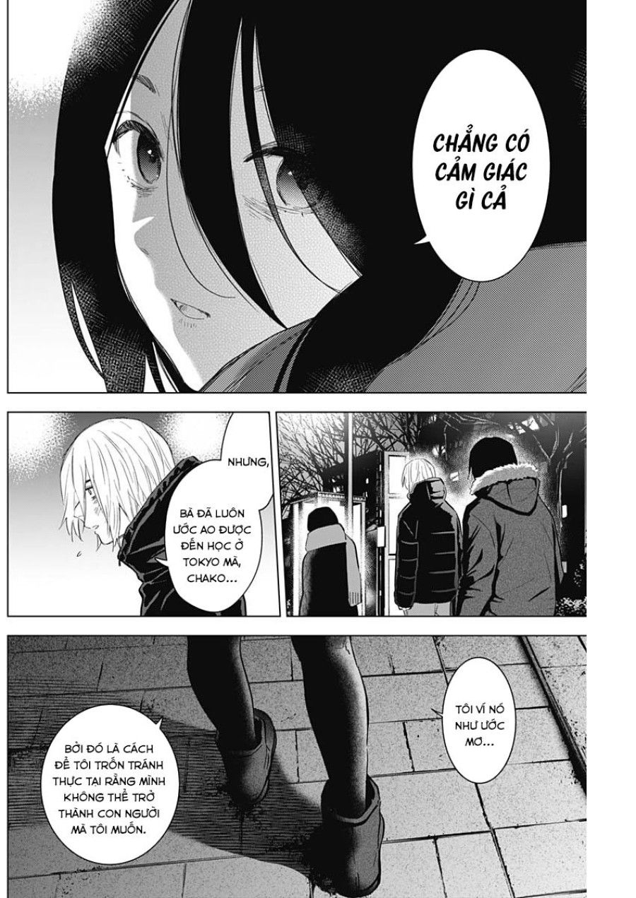Shounen No Abyss Chương 87 page 8 - Giả Dược