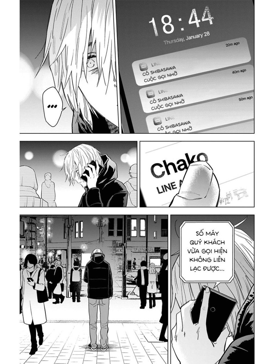Shounen No Abyss Chương 88 page 14 - Giả Dược