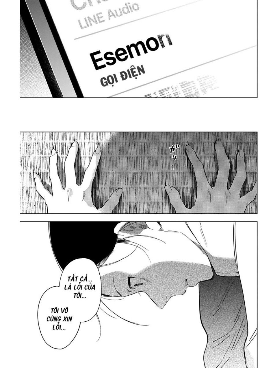 Shounen No Abyss Chương 88 page 16 - Giả Dược