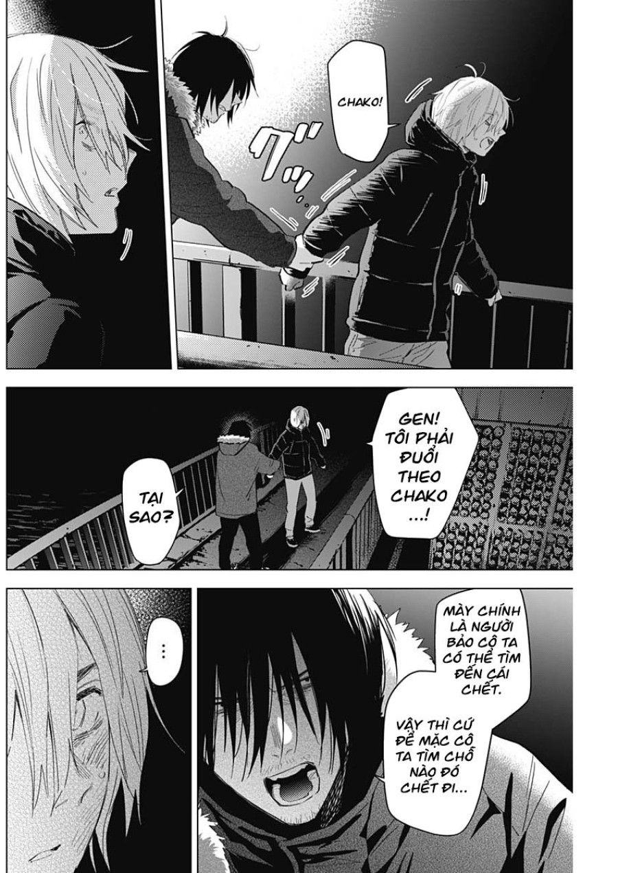 Shounen No Abyss Chương 88 page 3 - Giả Dược