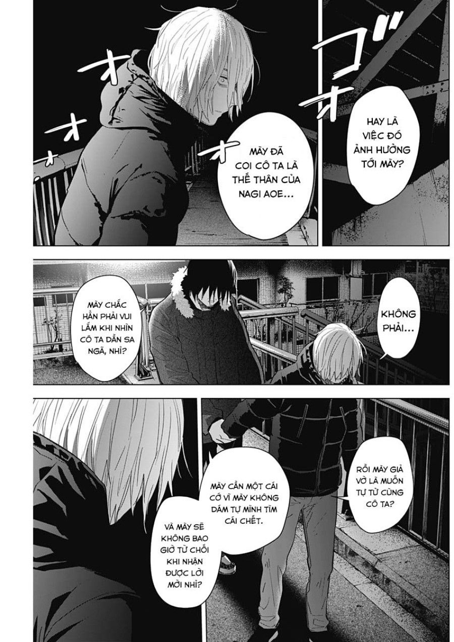 Shounen No Abyss Chương 88 page 4 - Giả Dược