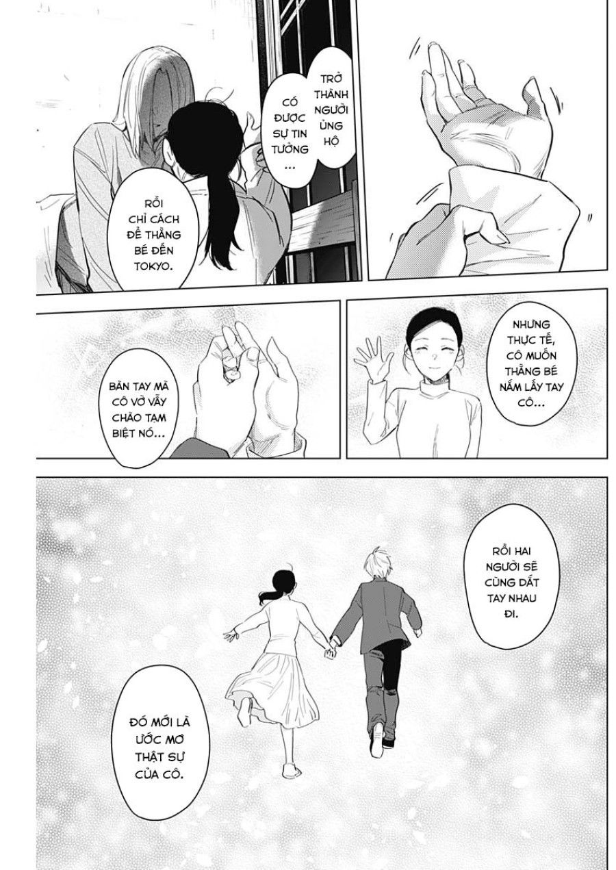 Shounen No Abyss Chương 89 page 18 - Giả Dược