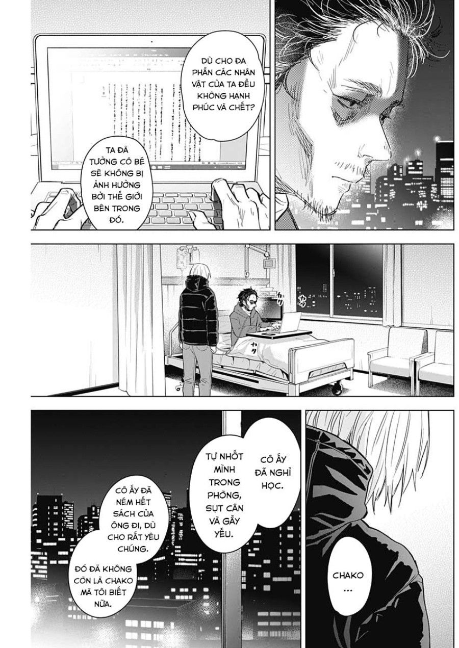 Shounen No Abyss Chương 89 page 6 - Giả Dược