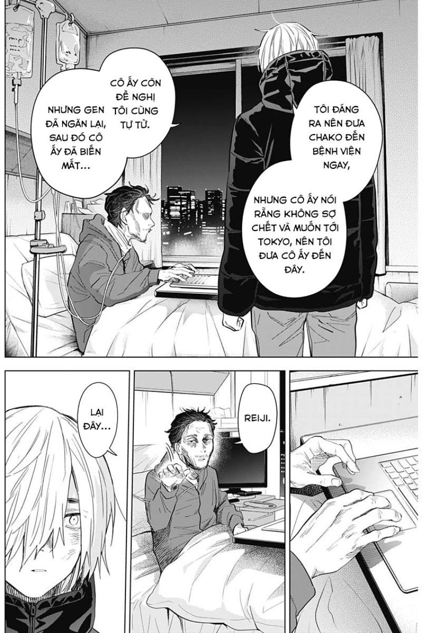 Shounen No Abyss Chương 89 page 7 - Giả Dược