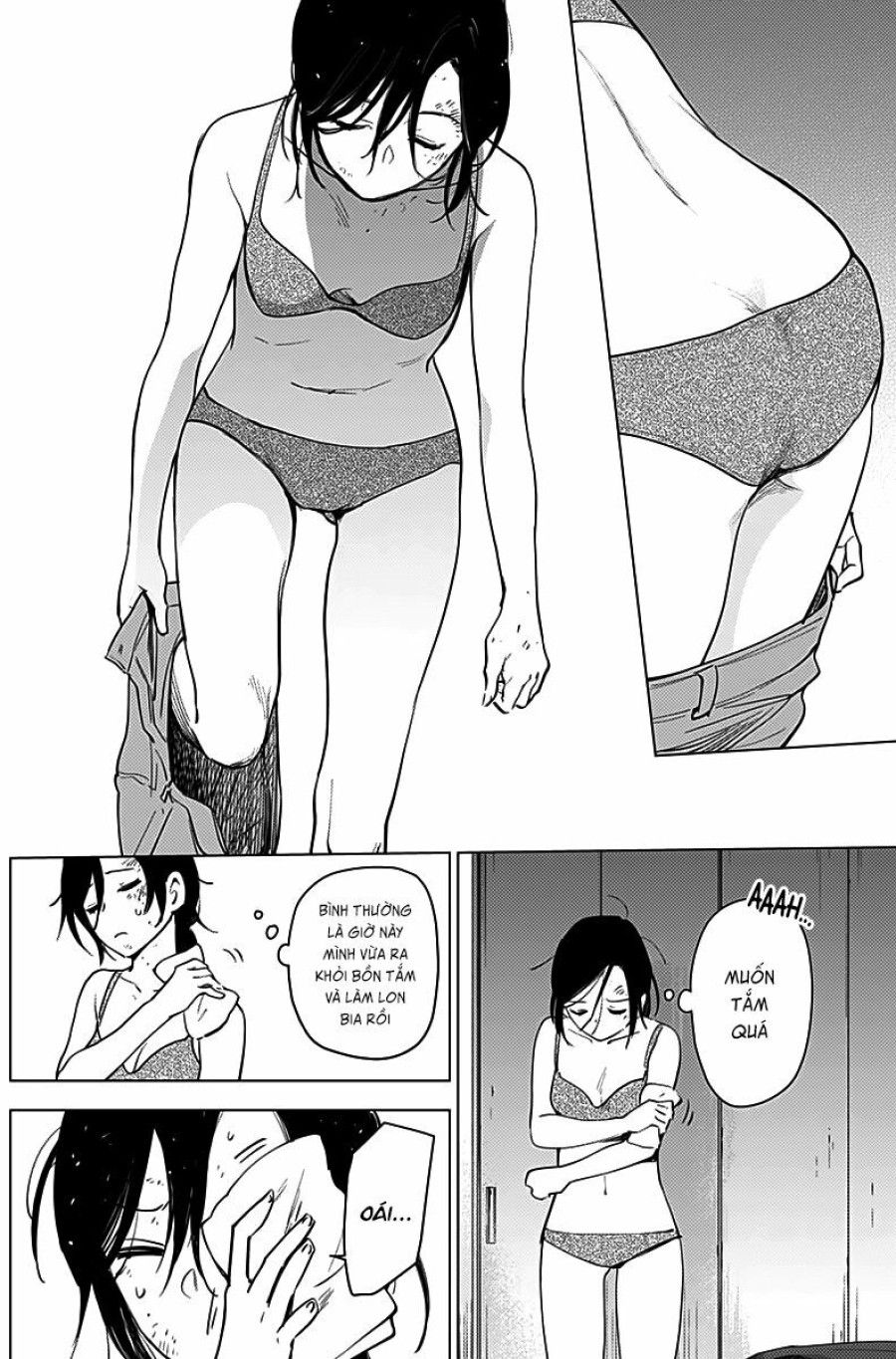 Shounen No Abyss Chương 9 page 12 - Giả Dược