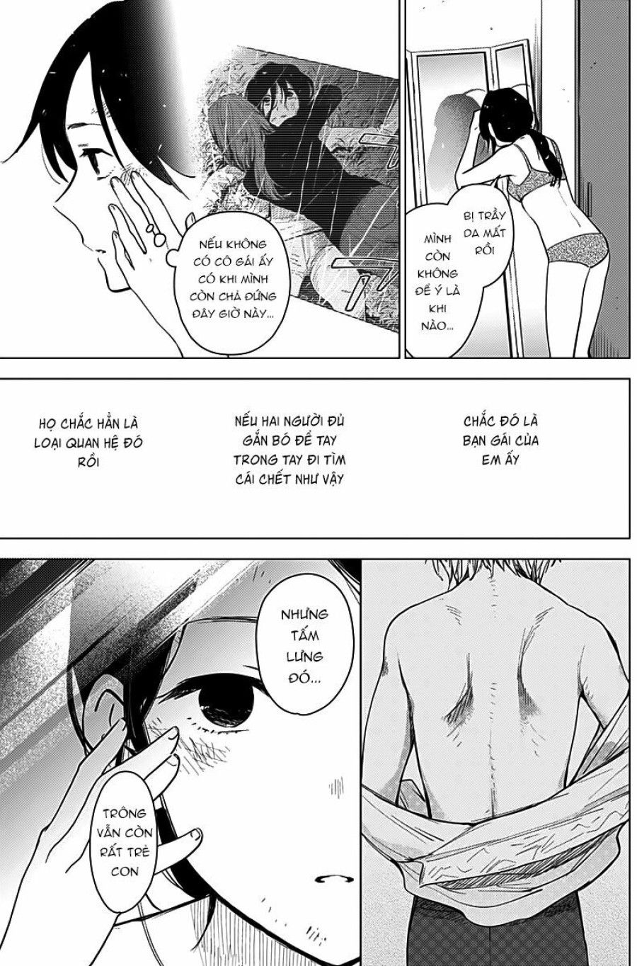 Shounen No Abyss Chương 9 page 13 - Giả Dược