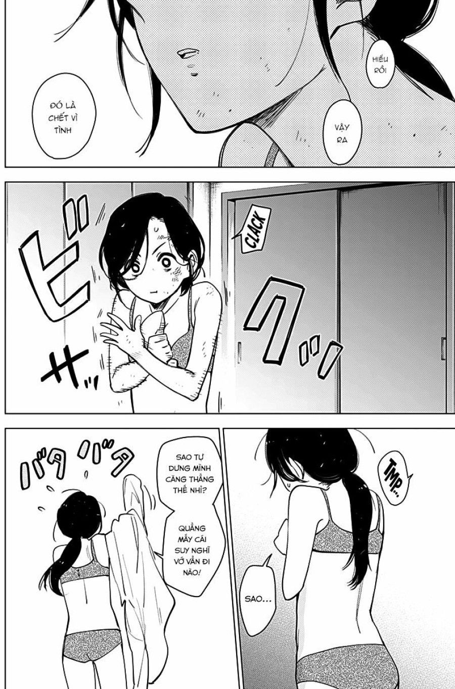 Shounen No Abyss Chương 9 page 14 - Giả Dược
