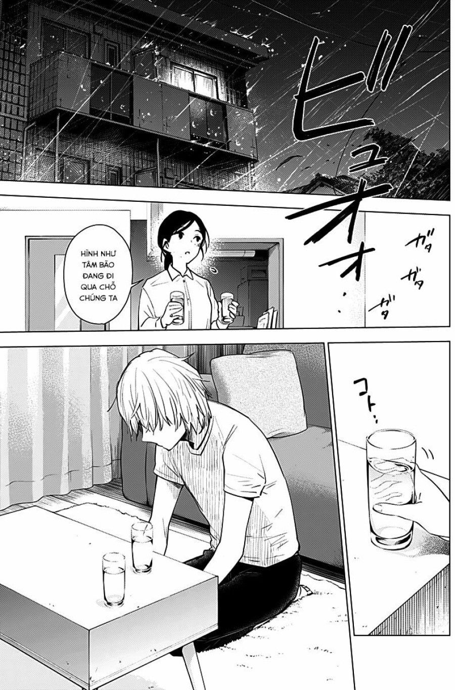 Shounen No Abyss Chương 9 page 15 - Giả Dược