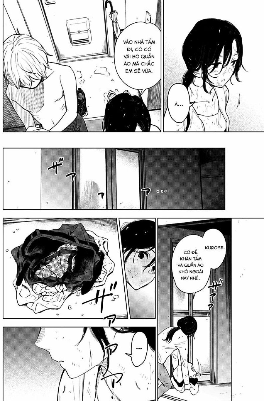 Shounen No Abyss Chương 9 page 10 - Giả Dược