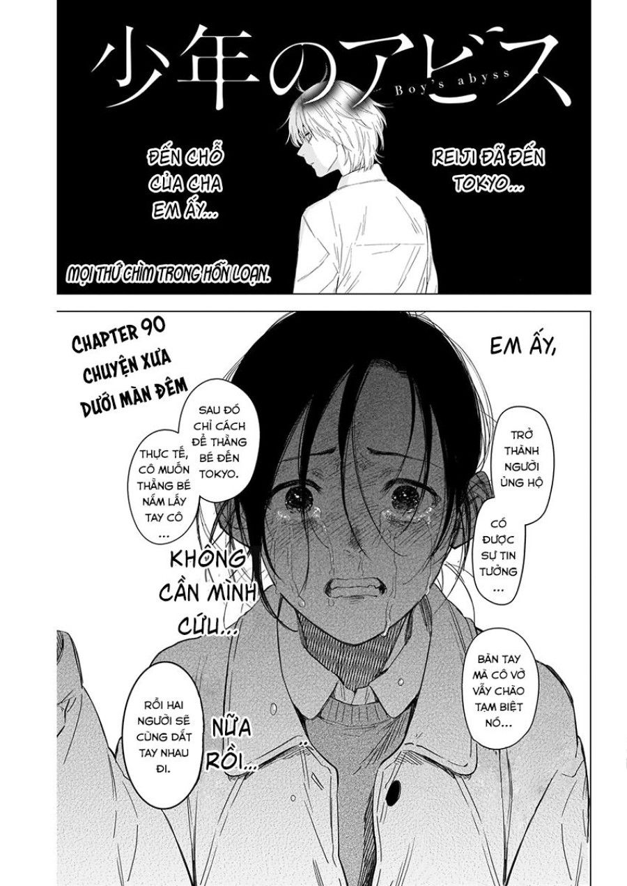 Shounen No Abyss Chương 90 page 2 - Giả Dược