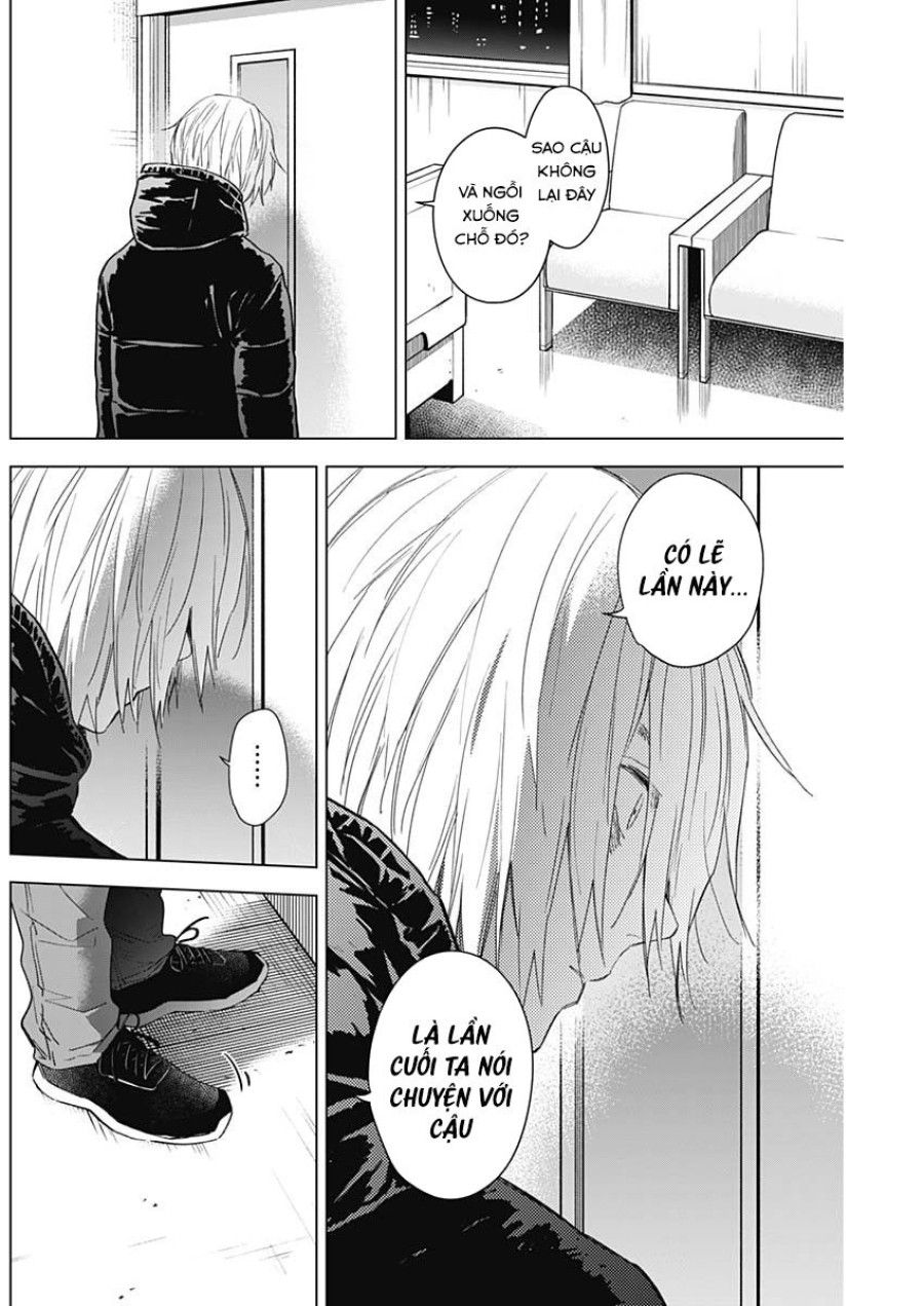 Shounen No Abyss Chương 90 page 12 - Giả Dược