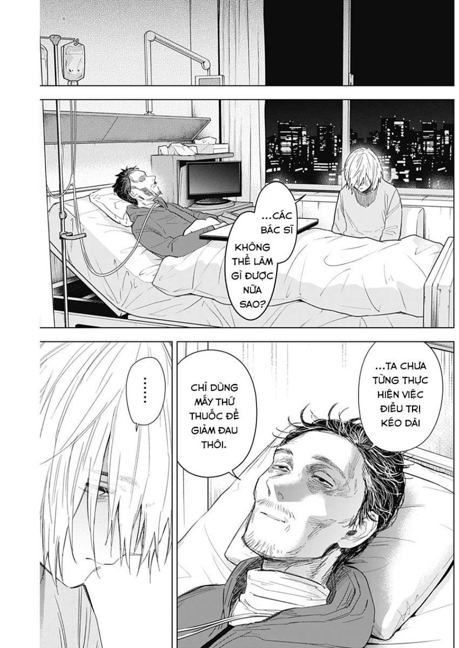 Shounen No Abyss Chương 90 page 13 - Giả Dược