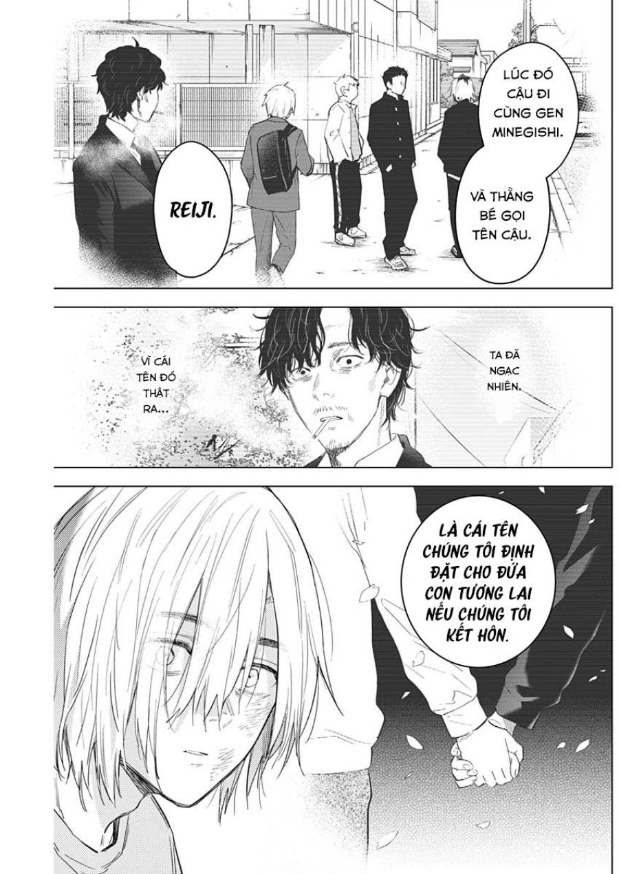 Shounen No Abyss Chương 90 page 17 - Giả Dược