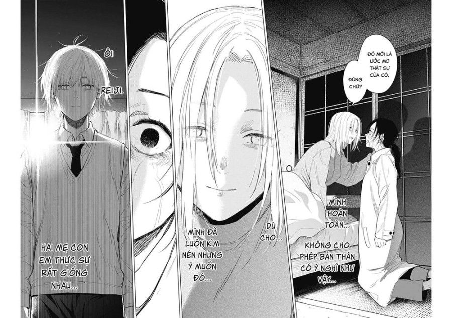 Shounen No Abyss Chương 90 page 3 - Giả Dược