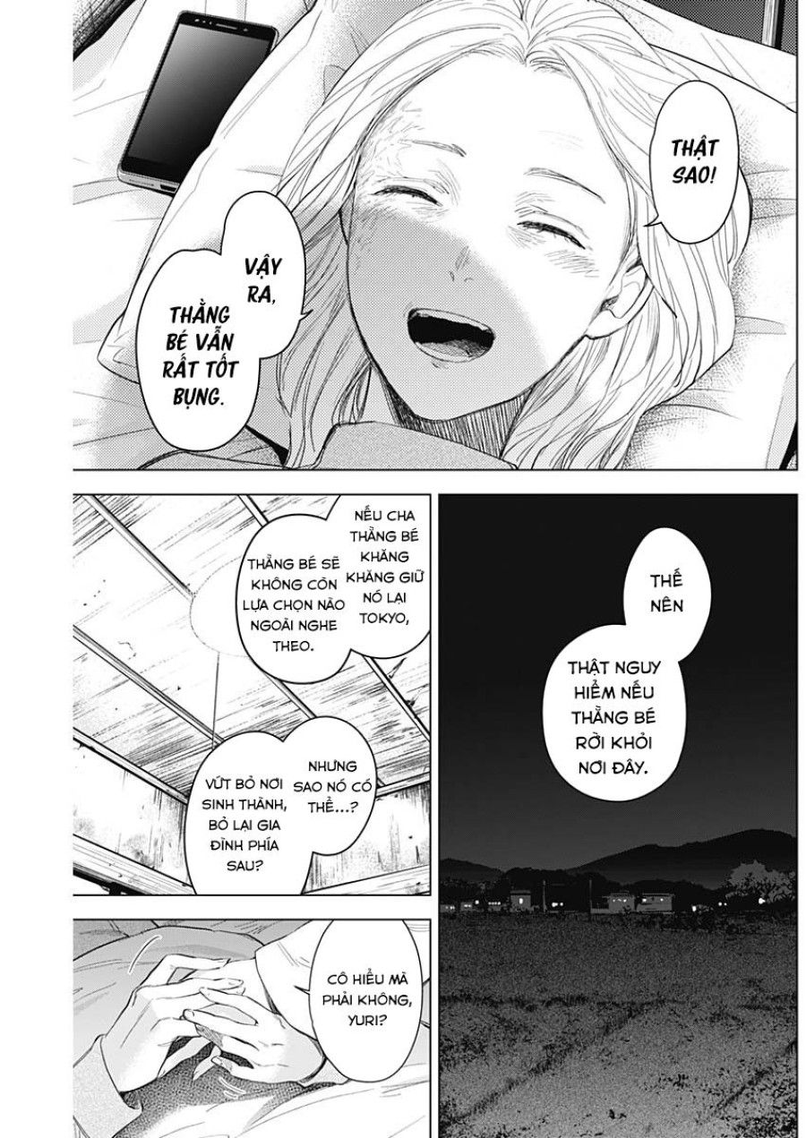 Shounen No Abyss Chương 90 page 7 - Giả Dược