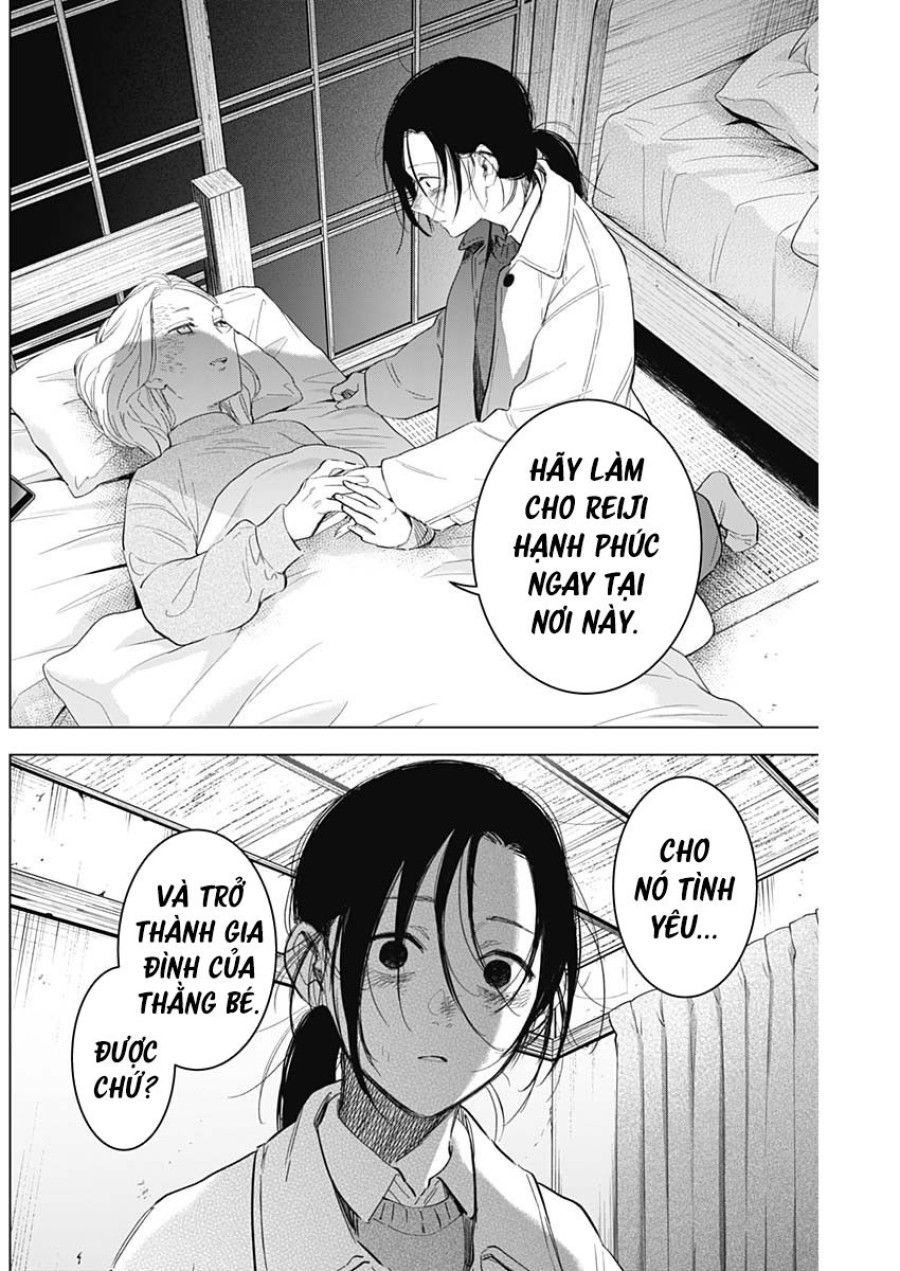 Shounen No Abyss Chương 90 page 8 - Giả Dược
