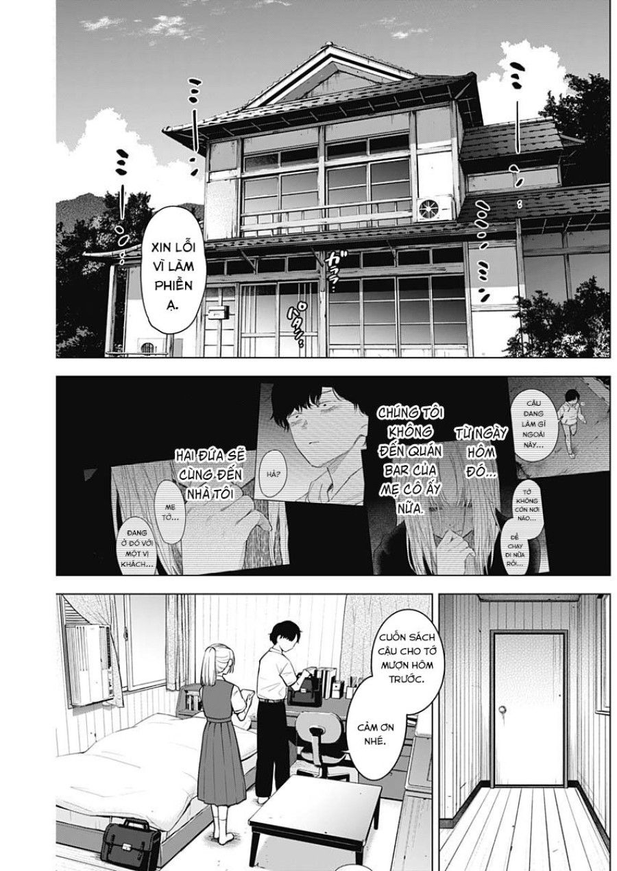 Shounen No Abyss Chương 91 page 14 - Giả Dược