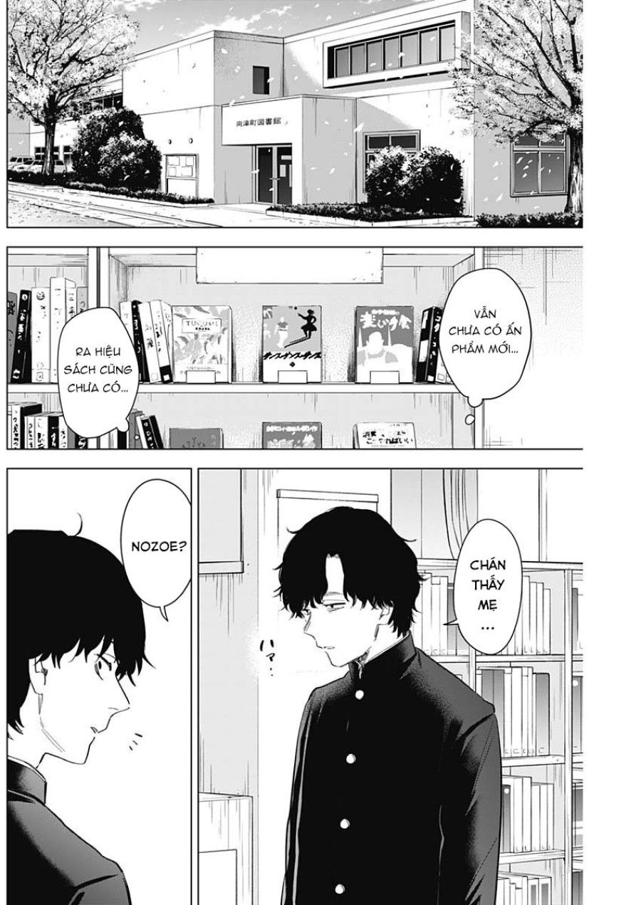 Shounen No Abyss Chương 91 page 4 - Giả Dược