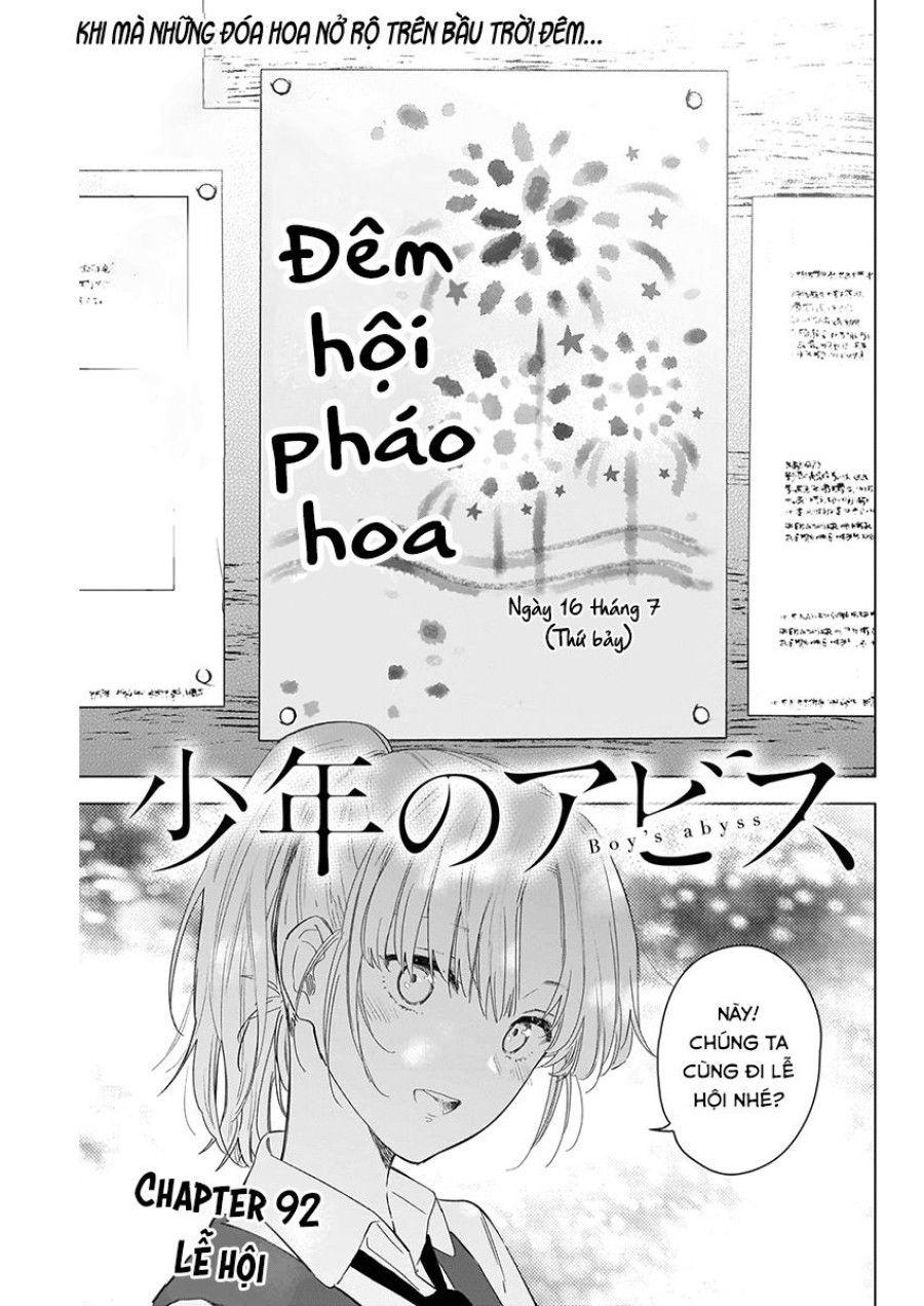 Shounen No Abyss Chương 92 page 2 - Giả Dược