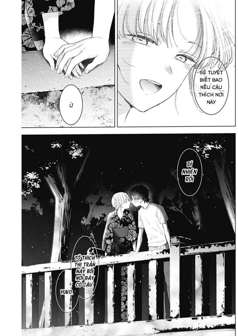 Shounen No Abyss Chương 92 page 12 - Giả Dược