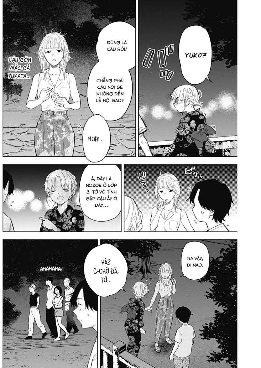 Shounen No Abyss Chương 92 page 13 - Giả Dược