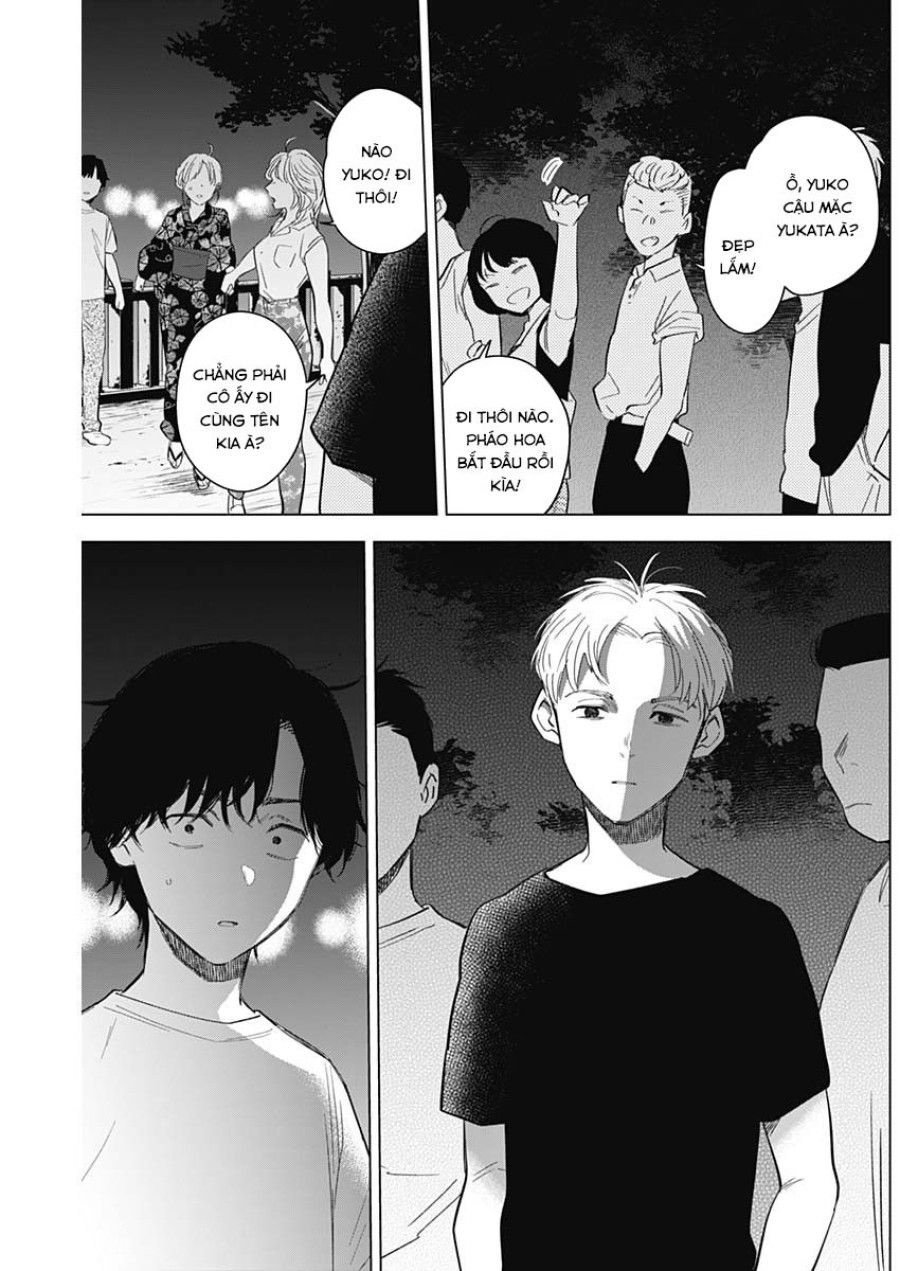 Shounen No Abyss Chương 92 page 14 - Giả Dược
