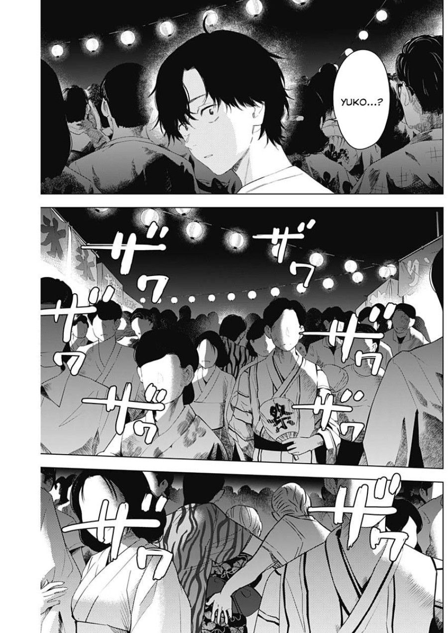 Shounen No Abyss Chương 92 page 18 - Giả Dược