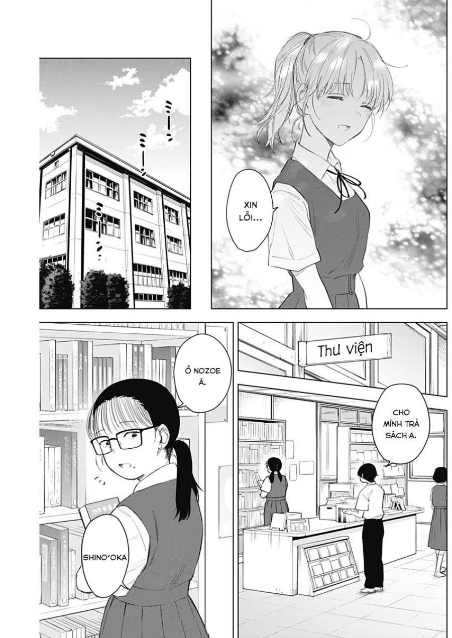 Shounen No Abyss Chương 92 page 4 - Giả Dược