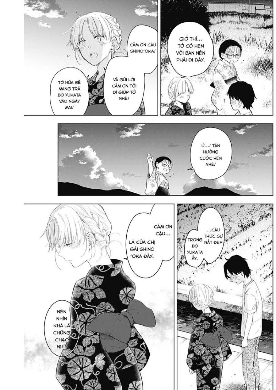 Shounen No Abyss Chương 92 page 8 - Giả Dược