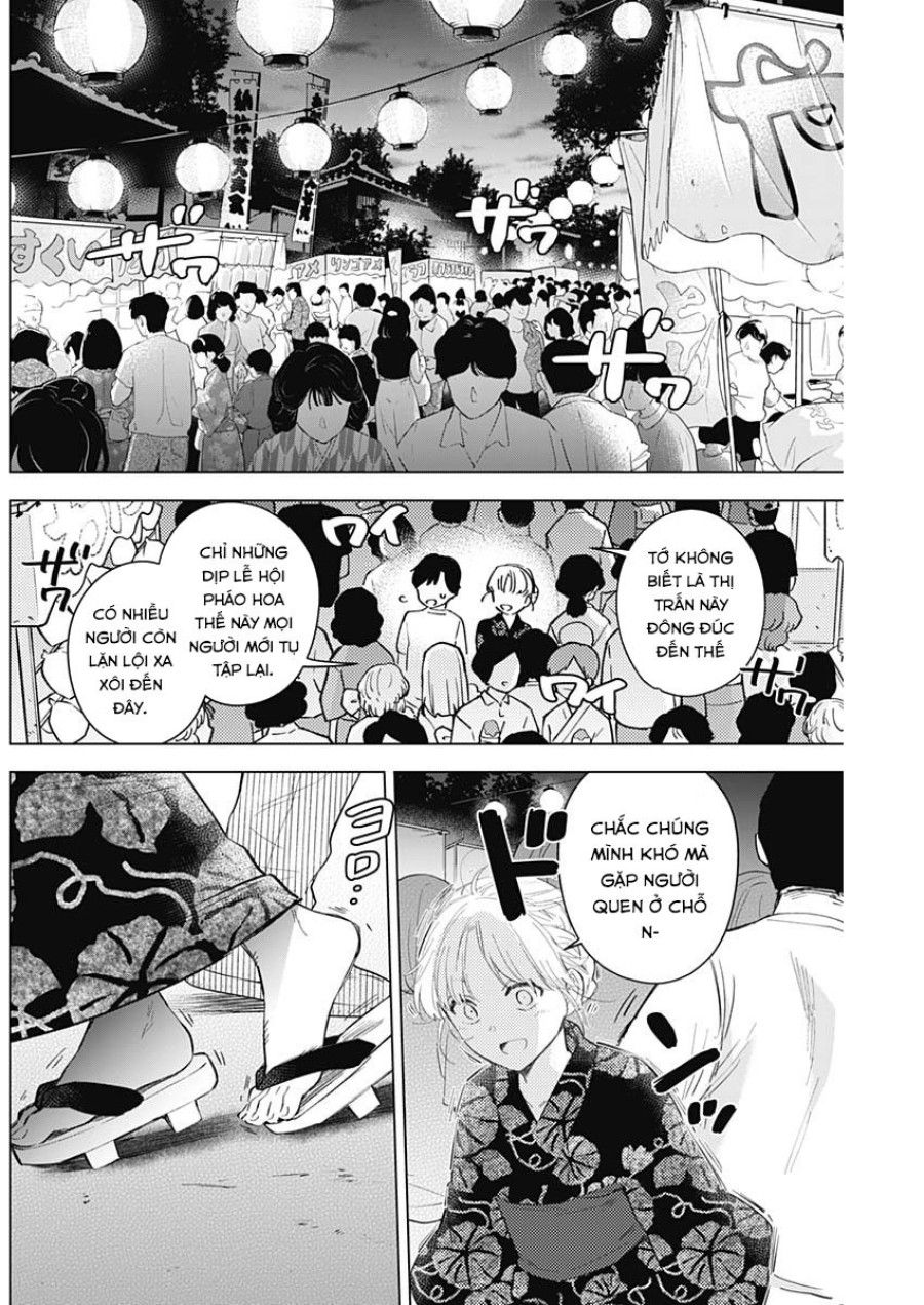 Shounen No Abyss Chương 92 page 9 - Giả Dược