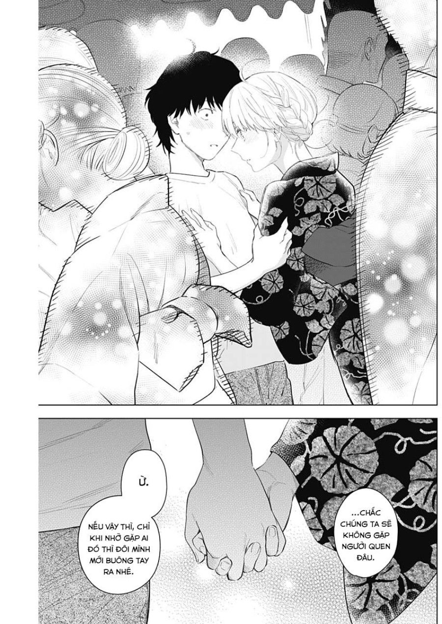 Shounen No Abyss Chương 92 page 10 - Giả Dược