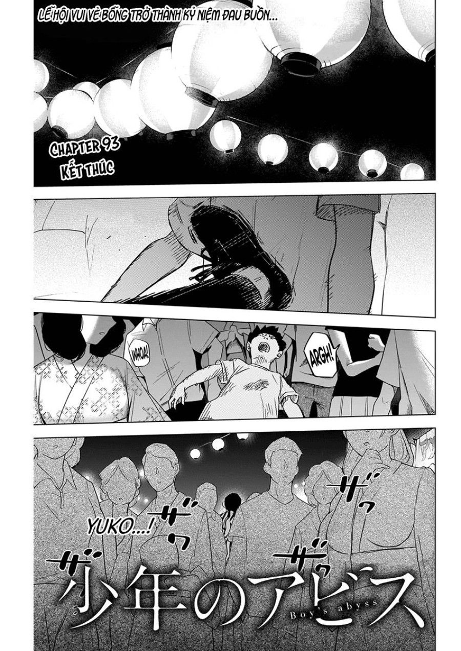 Shounen No Abyss Chương 93 page 2 - Giả Dược