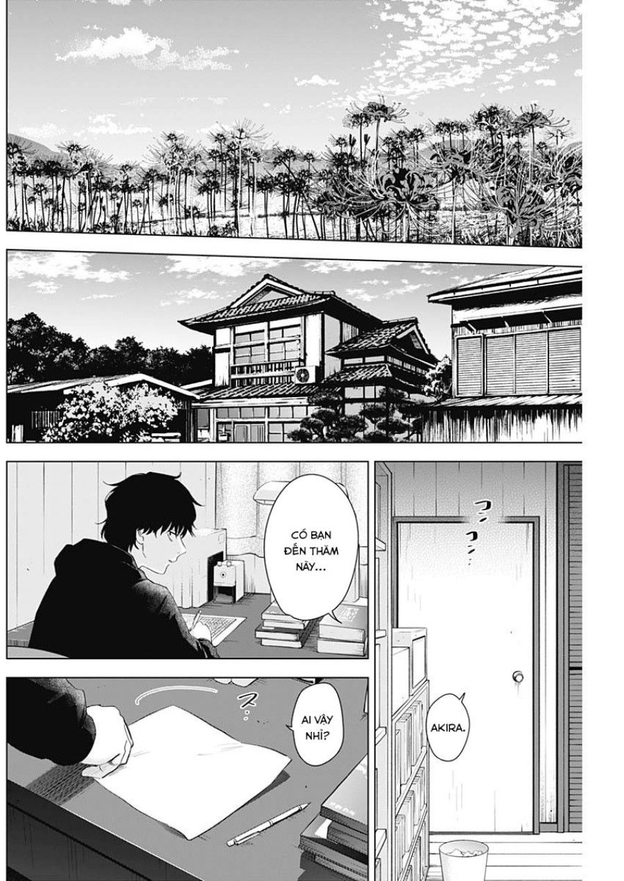 Shounen No Abyss Chương 93 page 13 - Giả Dược